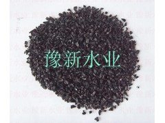 豫新活性炭的結構與性質-- 鞏義市豫新水業有限公司
