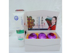 正版韓方大長今化妝品，三合一祛斑美白組合-- 廣西南寧市護(hù)膚精品化妝品公司銷售部