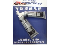 成都市天山可賽新TS1660膠水—重慶市可賽新1660固持膠-- 成都市樂泰膠水代理有限公司網絡直銷