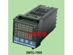 溫州XMTG-7000固態輸出溫控器XMTG-7411溫控器價格廠家選紫泉電氣-- 上海紫泉電氣有限公司樂清銷售公司
