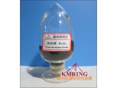 氧化鐠納米氧化鐠最新價(jià)格-- 贛州市科明銳有色金屬生產(chǎn)部總公司