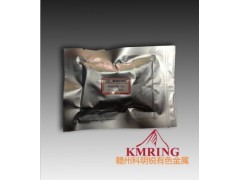 供應(yīng)金屬鈰粉科明銳廠(chǎng)家價(jià)格-- 贛州市科明銳有色金屬生產(chǎn)部總公司