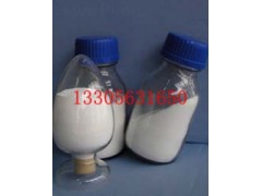 供應(yīng)宣城防腐涂料用自分散納米氧化鋯-- 宣城晶瑞新材料有限公司