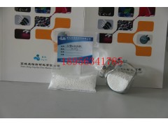 5N高純氧化鋁用于熒光燈管涂層能有效防止光效衰退-- 安徽晶瑞納米科技有限公司