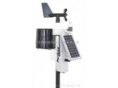 北京特銷PortLog便攜式氣象站-- 北京博倫經緯科技發(fā)展有限公司