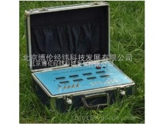 北京特銷便攜式光合作用測(cè)定儀-- 北京博倫經(jīng)緯科技發(fā)展有限公司