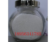 5N氧化鋁多晶料 晶瑞納米科技最專業(yè)-- 安徽晶瑞納米科技有限公司