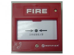 供應(yīng)消火栓按扭M500H-- 朗飛科技工程有限公司