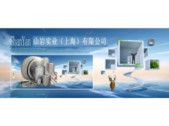 山巖實(shí)業(yè)登福空壓機(jī)油濾 登福空壓機(jī)油分價(jià)格-- 山巖實(shí)業(yè)上海有限公司登福空壓機(jī)