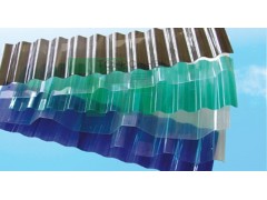 PC角浪板廠(chǎng)家價(jià)格-- 高鋒新穎建材(蘇州)有限公司