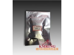 供應金屬鑭粉科明銳最新報價-- 贛州市科明銳有色金屬生產部總公司