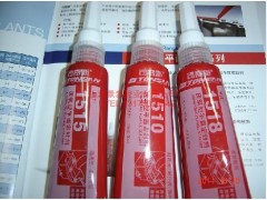 重慶市可賽新TS1510膠水（厭氧膠）天山可賽新1515平面密封厭氧膠-- 成都市樂泰膠水代理有限公司網絡直銷