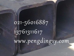 市場報價平穩,成交平平大口徑方管021-56016887-- 上海低合金方管有限公司寶山分公司第一家大口徑方管廠