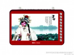 鄭州看戲機生產批發中心-- 鄭州眾興電子科技有限公司批發部