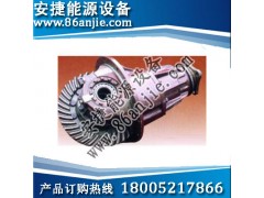 徐州徐工裝載機(jī)主減速器總成首選品牌-- 徐州市安捷能源設(shè)備有限公司礦山機(jī)械事業(yè)部