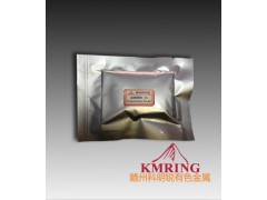 供應金屬鐠粉最新價格-- 贛州市科明銳有色金屬生產部總公司