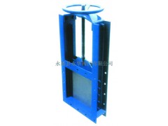 手動插板閥生產廠家-- 永嘉縣永華閥門有限公司