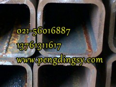 方管成交略顯一般,市場行情暫穩觀望021-56016887-- 上海低合金方管有限公司寶山分公司第一家大口徑方管廠