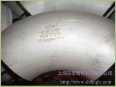 上海上海東奎德標法蘭招商|德標法蘭加盟-- 上海東奎管件制造有限公司