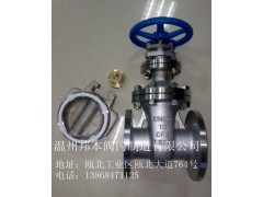 不銹鋼軟密封閘閥廠家溫州邦本閥門-- 溫州邦本閥門制造有限公司溫州邦本閥門