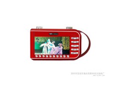 老年人視頻看戲機鄭州哪里有批發的-- 鄭州眾興電子科技有限公司批發部