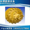 三一旋挖鉆機截齒|旋挖鉆機鉆桿18005