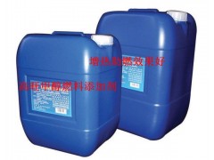 純凈透明的甲醇助燃劑-- 廣東廣州潤謙酒店用品有限公司