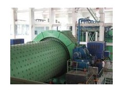 加氣塊設備中球磨機價格華昌加氣混凝土設備最專業-- 鄭州市華昌機械制造有限公司