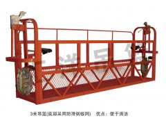 德州新型腳蹬吊籃公司推薦寧津縣匯洋建筑設(shè)備-- 寧津縣匯洋建筑設(shè)備廠