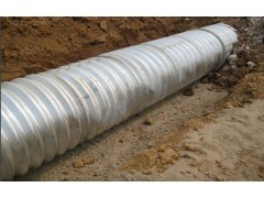 信誠工程橡膠專業批發各種拼接波紋管涵大口徑波紋管-- 衡水信誠工程橡膠有限公司
