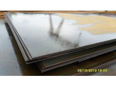 西安陜西彈簧鋼耐磨鋼板西安總代理公司推薦恒興達(dá)鋼管-- 陜西西安恒興達(dá)鋼管有限公司大口徑無縫鋼管銷售