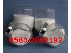 哪里的 阻燃劑用高純納米氫氧化鋁價(jià)格便宜？-- 安徽晶瑞納米科技有限公司