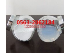 供應(yīng)宣城裝修除味劑效果最好的光觸媒-- 宣城晶瑞新材料有限公司