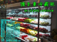 天津哪里有賣蔬菜冷藏柜/天津哪里有賣蔬菜展示柜-- 合肥德爾曼商用設(shè)備公司