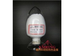 供應(yīng)三氧化二銻科明銳優(yōu)質(zhì)廠家價(jià)格-- 贛州市科明銳有色金屬生產(chǎn)部總公司