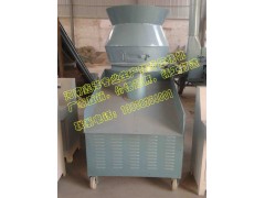 新時代小型秸稈壓塊機加工新能源國家扶持秸稈壓塊機-- 河南鑫洋機械設備有限公司