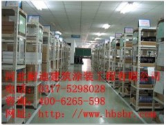 山東超平地坪施工/河北耐迪地坪行業(yè)領(lǐng)先者-- 河北省耐迪建筑涂裝工程有限公司銷(xiāo)售部