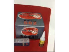 供應(yīng)M-20（五金模具瞬間膠）-- 寧波廣粘膠水廠有限公司銷售部