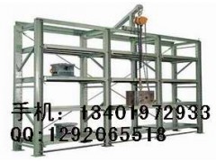 南京模具貨架|抽屜貨架|南京明圓-- 南京明圓貨架有限公司市場