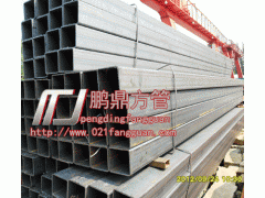 南陽方管規(guī)格25*25*2.5價(jià)格，小口徑方管20*20*2-- 上海方管鵬鼎銷售有限公司方管鵬鼎