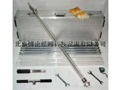 北京特銷多用途柱狀沉積物采樣器BLJW-200A型-- 北京博倫經(jīng)緯科技發(fā)展有限公司