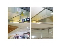 河北宏安防火門(mén)專(zhuān)業(yè)批發(fā)玻璃擋煙垂壁-- 河北宏安防火門(mén)有限公司