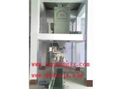 BB肥設備生產線 BB肥成套設備L-- 秦皇島三農現代化機械設備有限公司