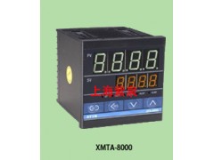 溫州CD901智能RKC溫控表CD902數(shù)顯智能溫控表價(jià)格首選紫泉電氣-- 上海紫泉電氣有限公司樂清銷售公司