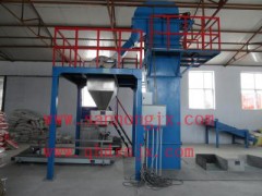 買智能配肥機 配方肥設備首選三農機械L-- 秦皇島三農現代化機械設備有限公司