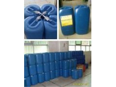 醇基燃料乳化劑-- 廣州市潤謙廚房設備制造有限公司
