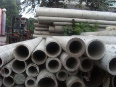 鎮江厚壁鋼管低價供應 鎮江厚壁無縫鋼管供應-- 南京鑫倉管業有限公司