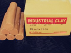 博米油泥模型上海博米價格實惠 品質上乘-- 上海博米實業有限公司