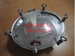 供應(yīng)溫州橢圓壓力人孔 經(jīng)久耐用 品質(zhì)見證 終端客戶首選廠家-- 溫州奔特流體設(shè)備有限公司