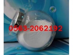 錳酸鋰專用納米三氧化二鋁 專業品質保證-- 安徽晶瑞納米科技有限公司